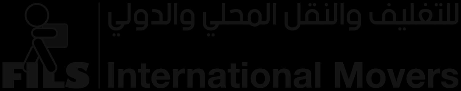 FILS International Movers